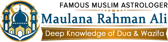 Maulana Rahman Ali