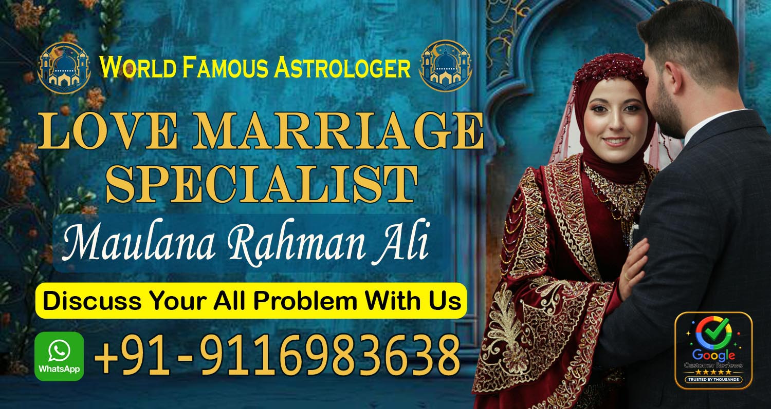 Maulana Rahman Ali +91-9116983638